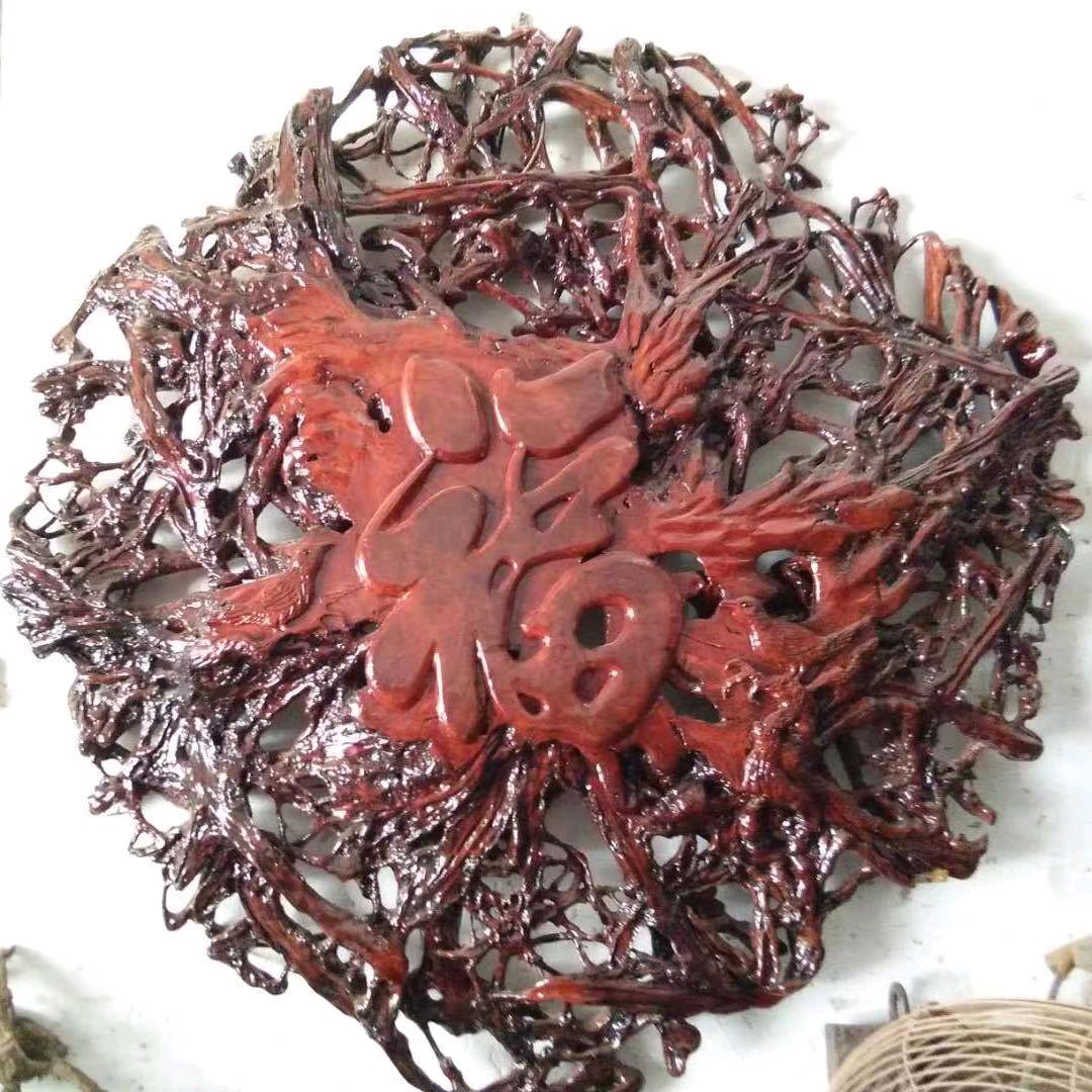 懵懂