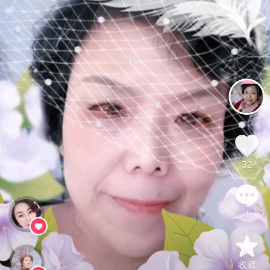 忘忧草姐姐