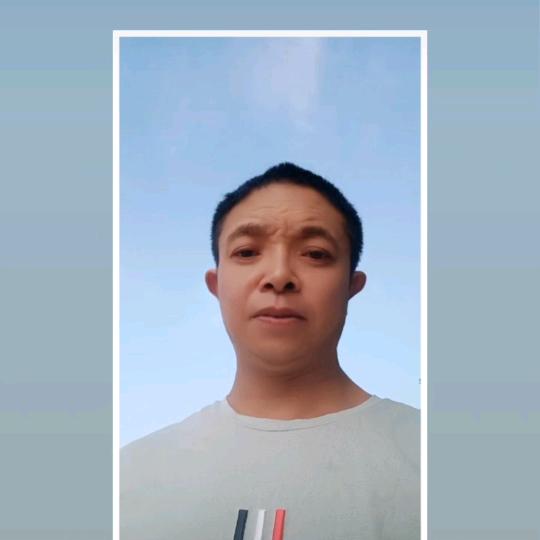 自由