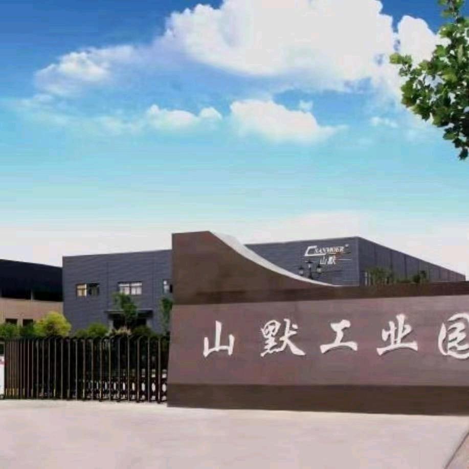 河南长实数控刀具生产厂家-露露