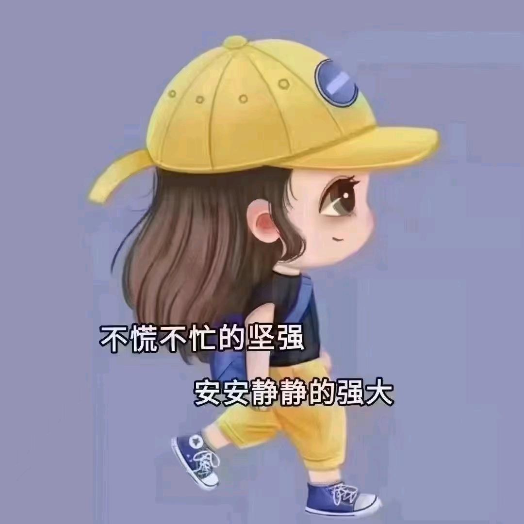 Yoki