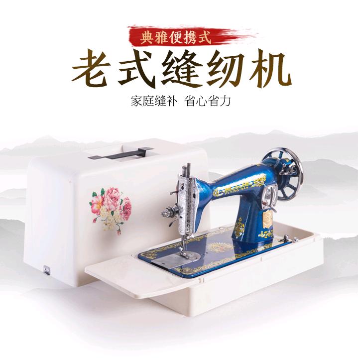 天长源家居用品专营店