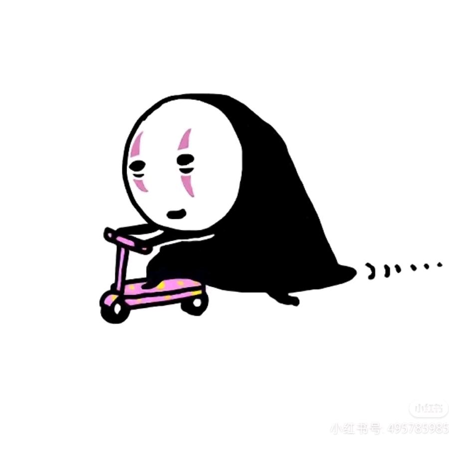 落