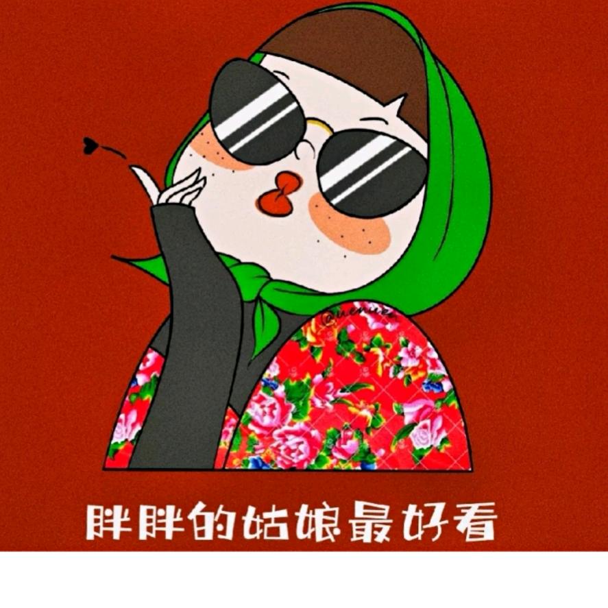 巴市吃喝玩乐麦子