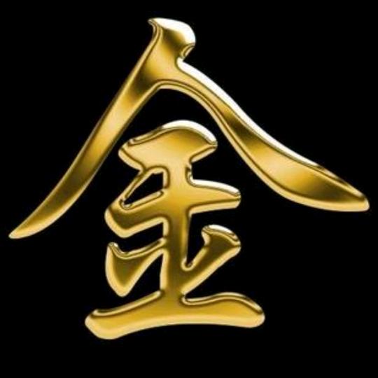 李艳纳