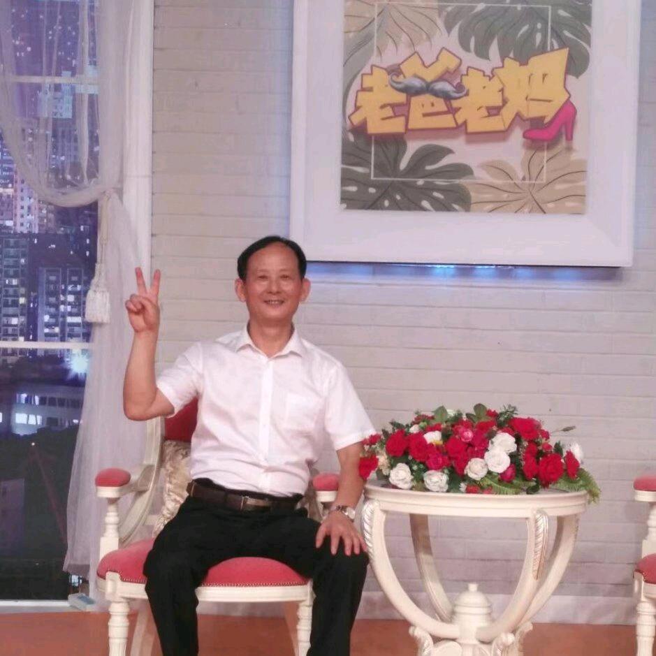 翡翠老玩童