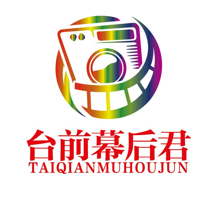 台前幕后君@抖音