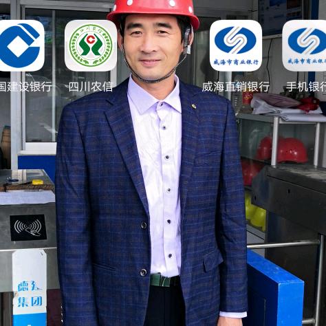 罗仕金单项承包铝模木模