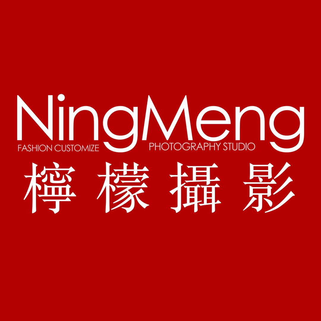 杭州柠檬摄影工作室