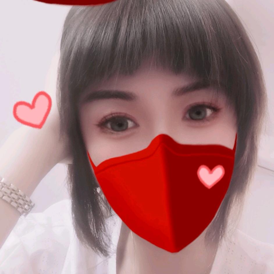 希希