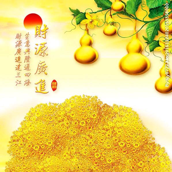 喜乐年华🍭⭐️🌙🌻🌈