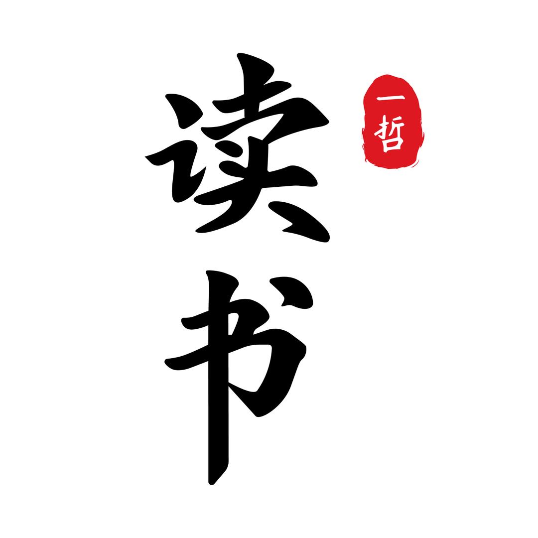 一哲读书
