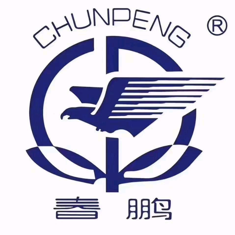 春鹏钢绞线厂家      销售尹贺飞