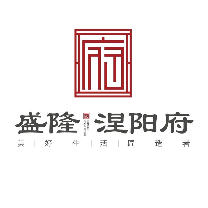 盛隆·涅阳府
