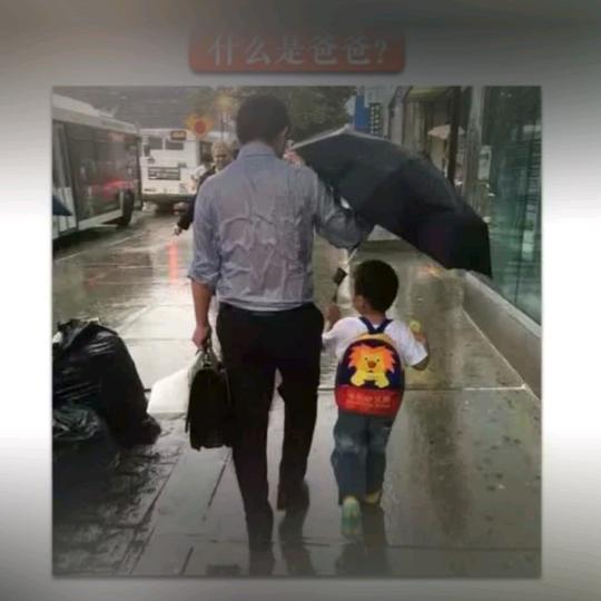 ✌️未来可期✌️