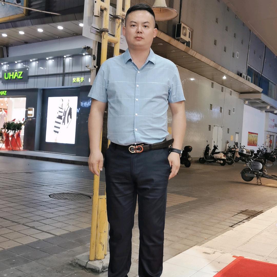 富家大少