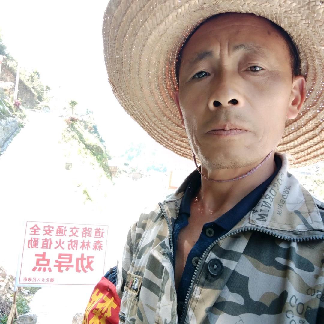 老山界养蜂人