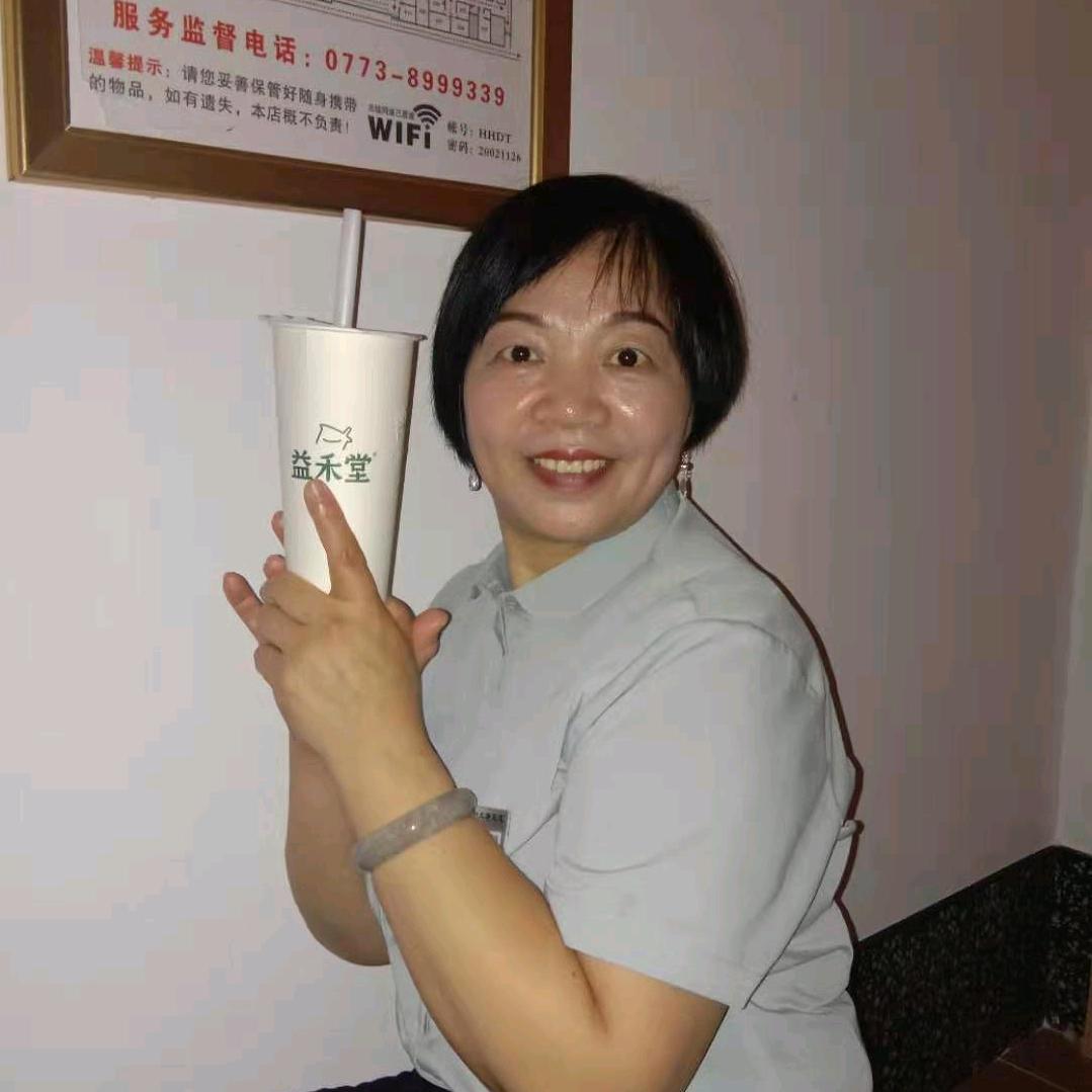 美好每天