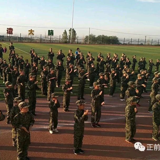 琳晞 情绪|心理｜专注力