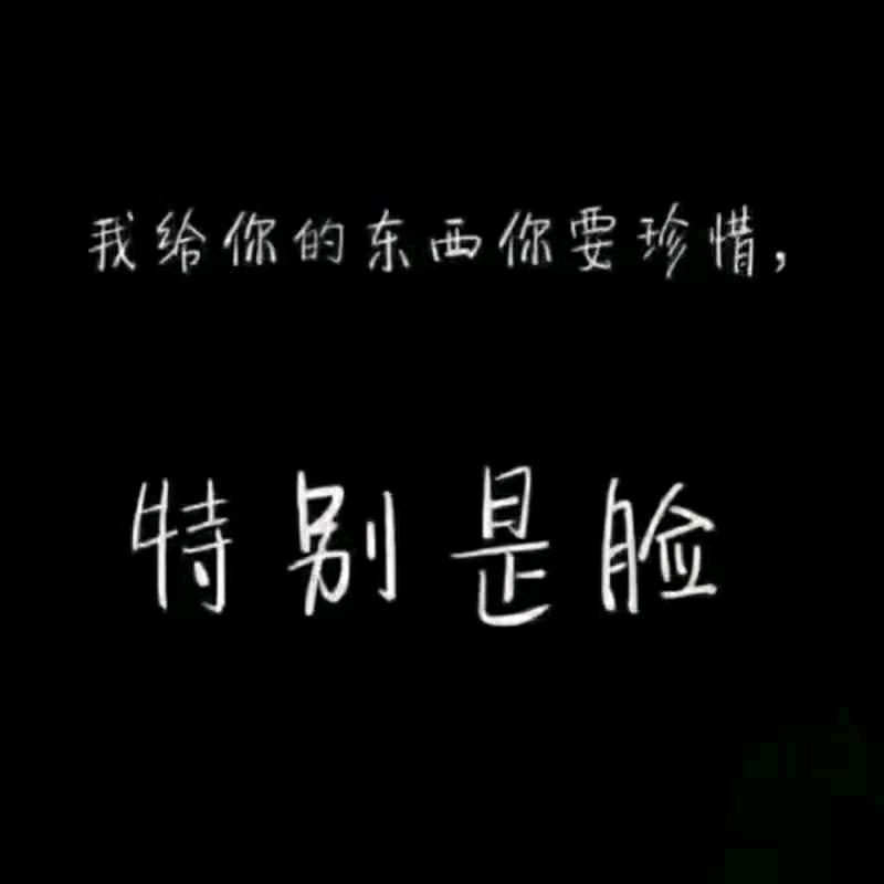 拽ꦿ࿐爷ོ