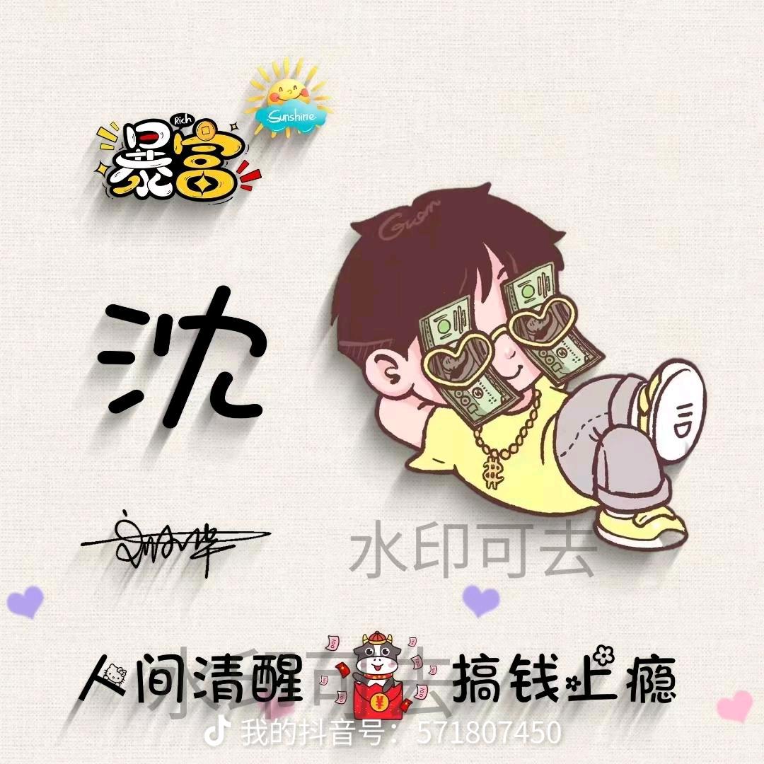 封心🙅鎖愛