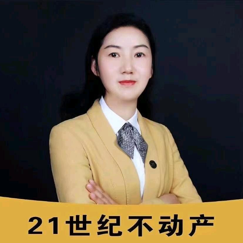 黄姐聊房