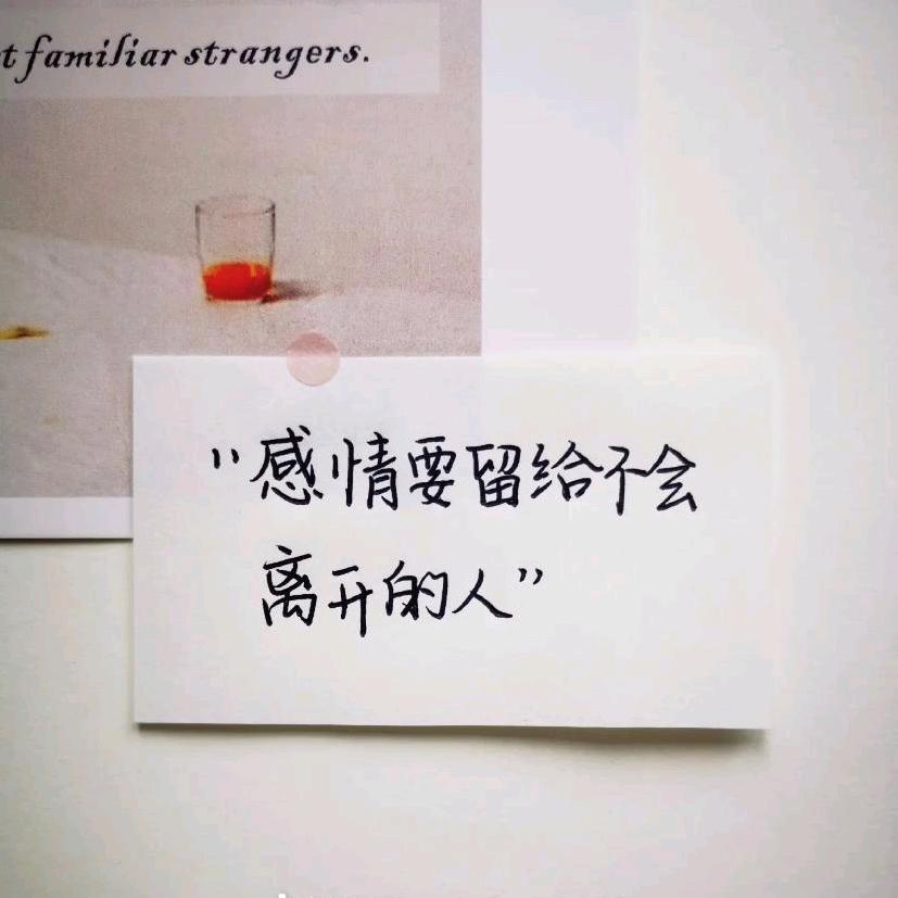 ～、～