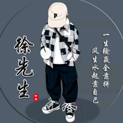 ☞炊煙醉清風☜