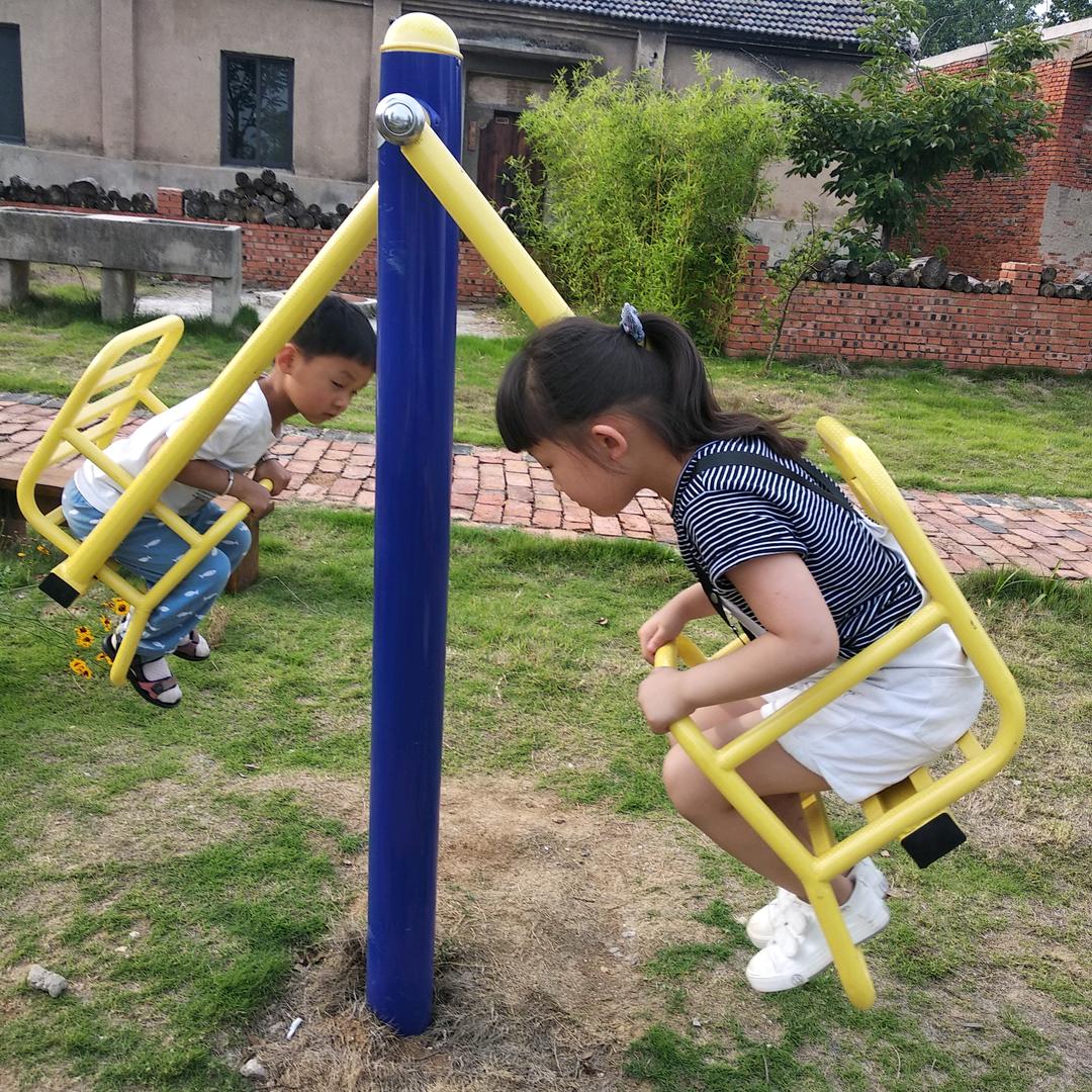 开心直播间
