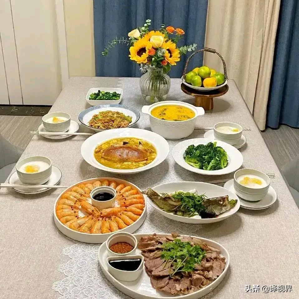 独省
