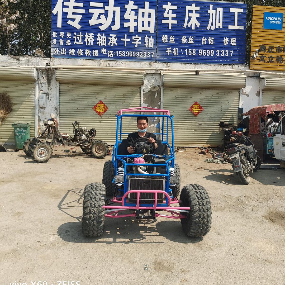 大小车传动轴维修校正平衡
