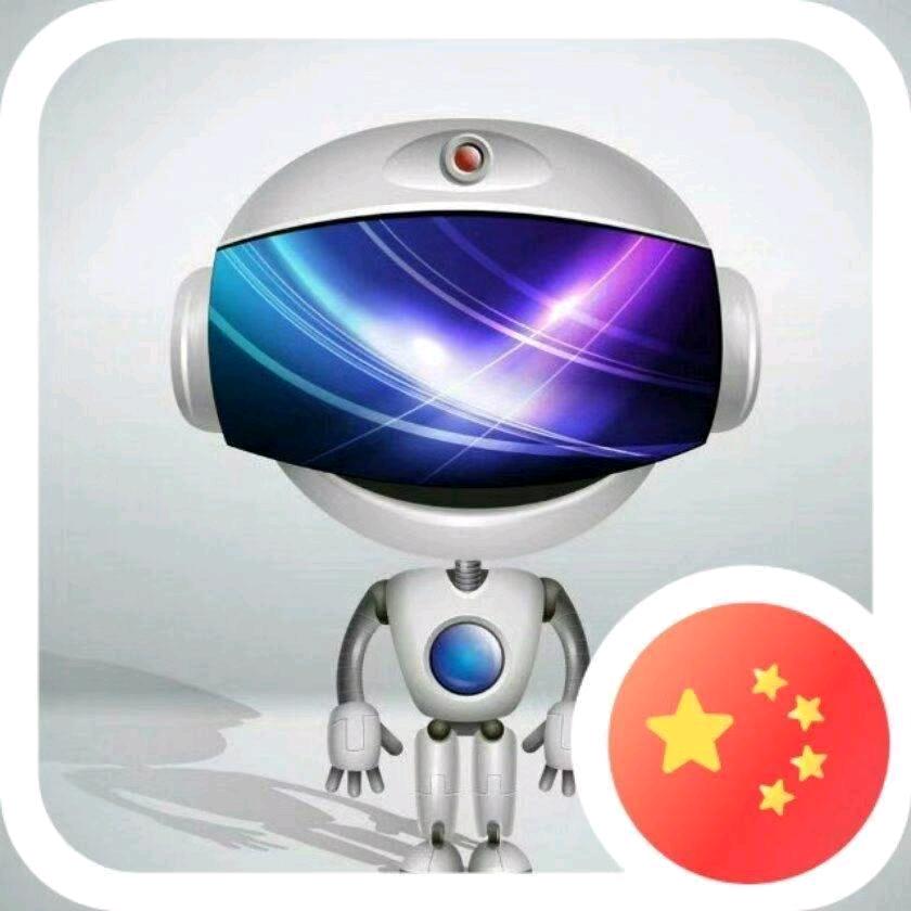 胡作非微