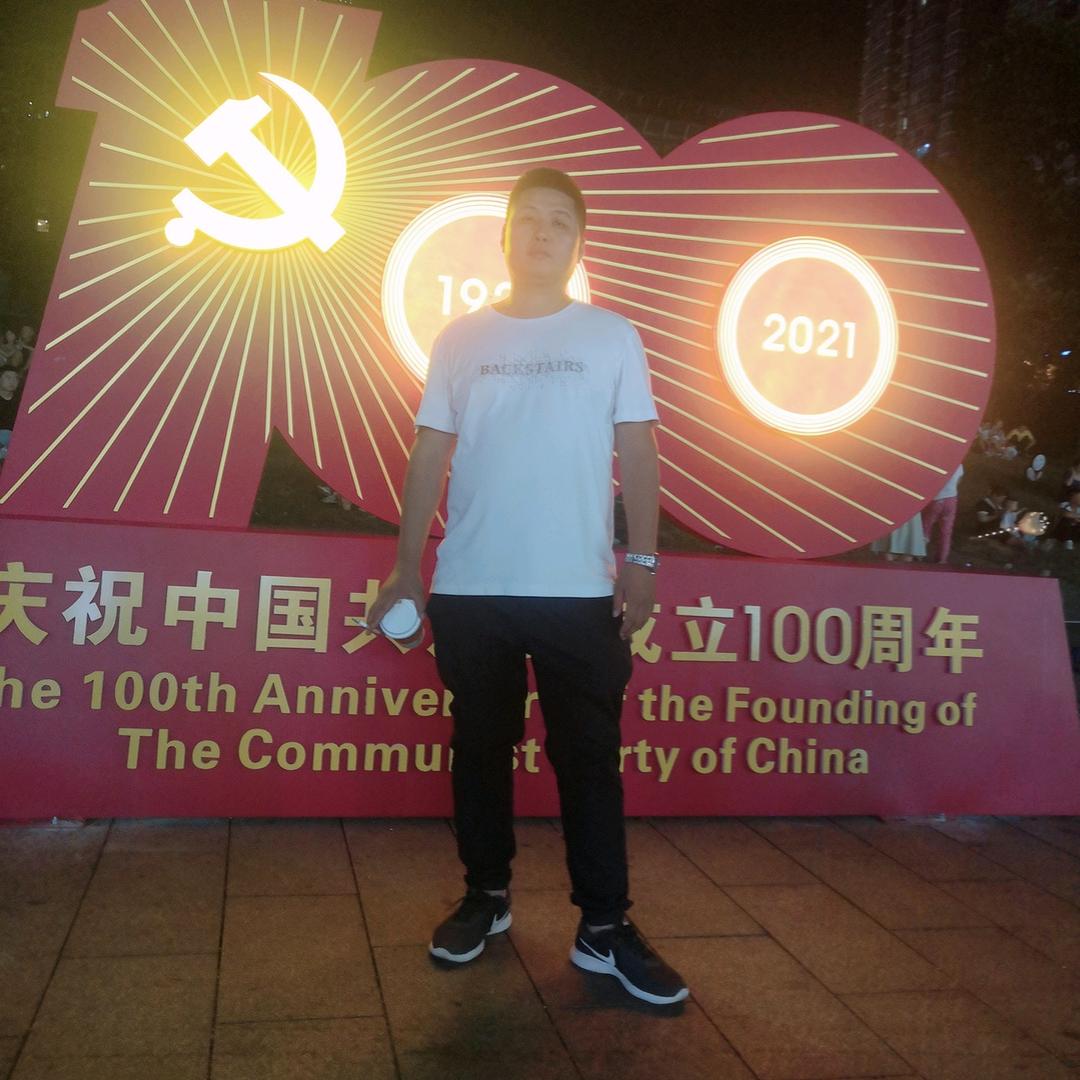 【山水石业】