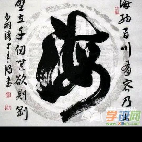 ，一声兄弟，一生兄弟