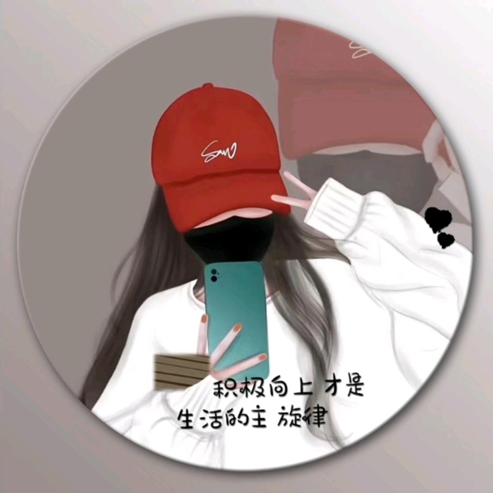 🌱ོ空白ꦿএ᭄