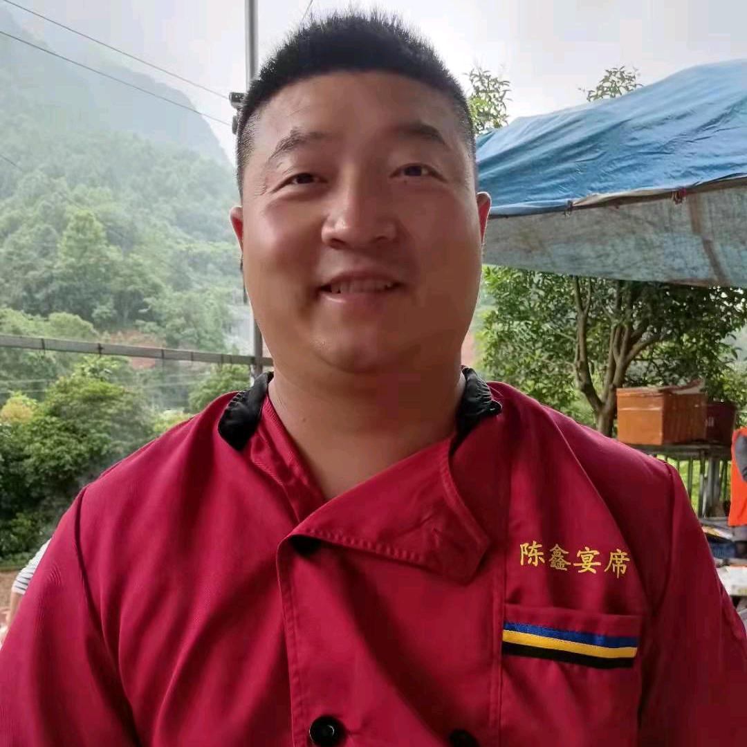 陈鑫宴席