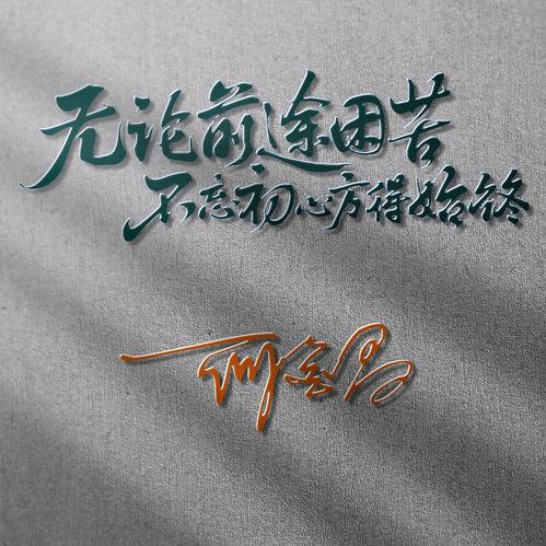 不惑ง之年●‿●