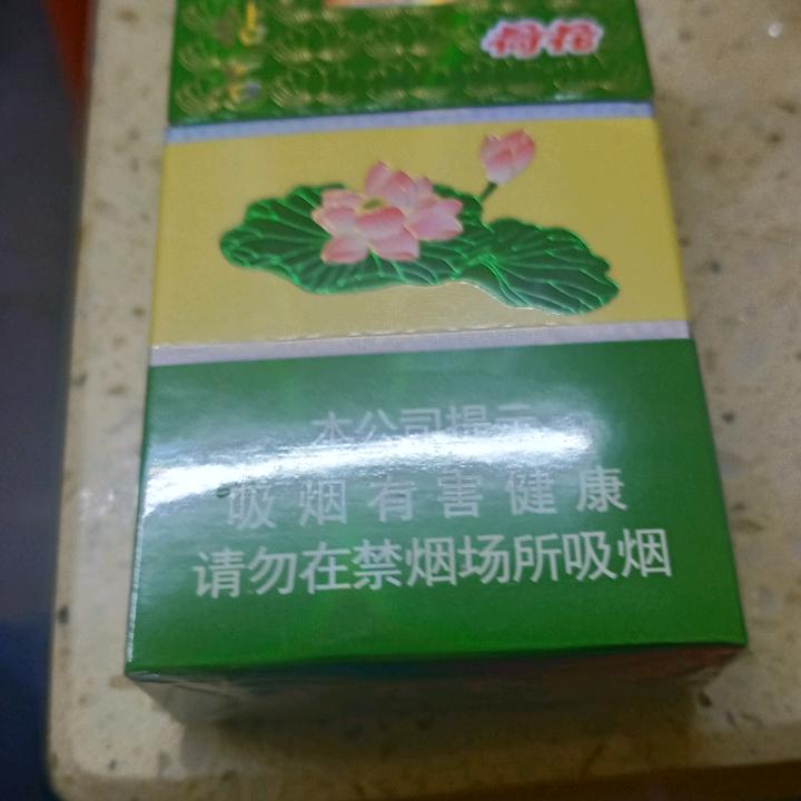 徐基