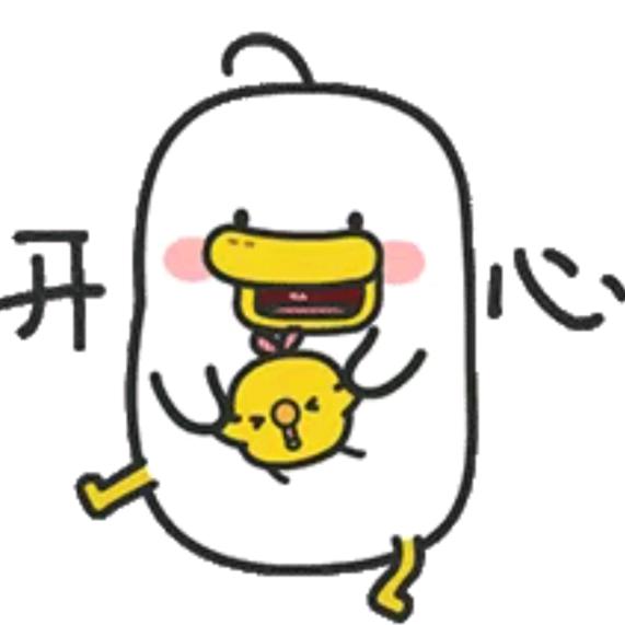 ⊙▽⊙