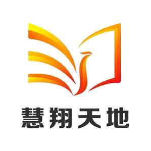 慧翔天地PMP培训