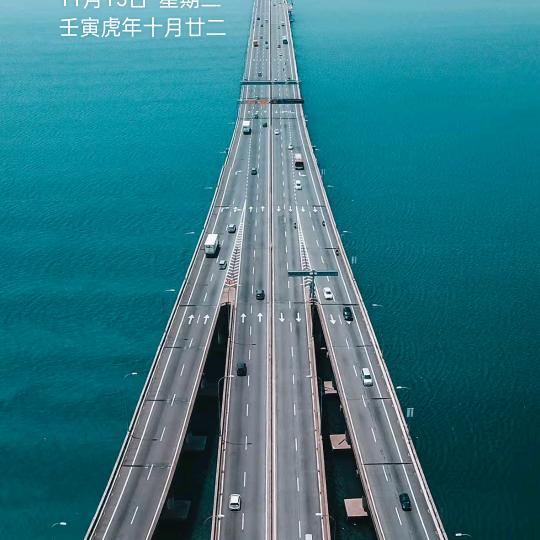 自由如风40129