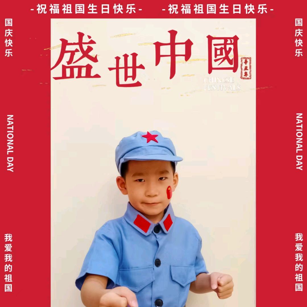 大城小爱(⑉°з°)-♡