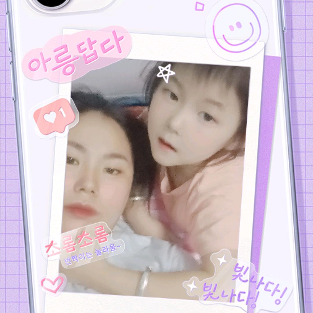 开心快乐每一天