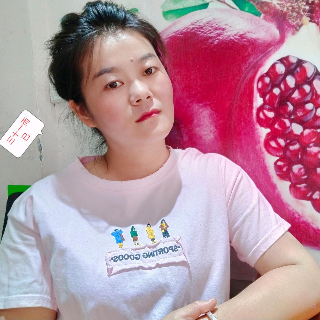 陆良县心意超市