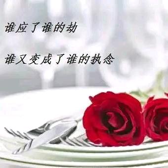 零点
