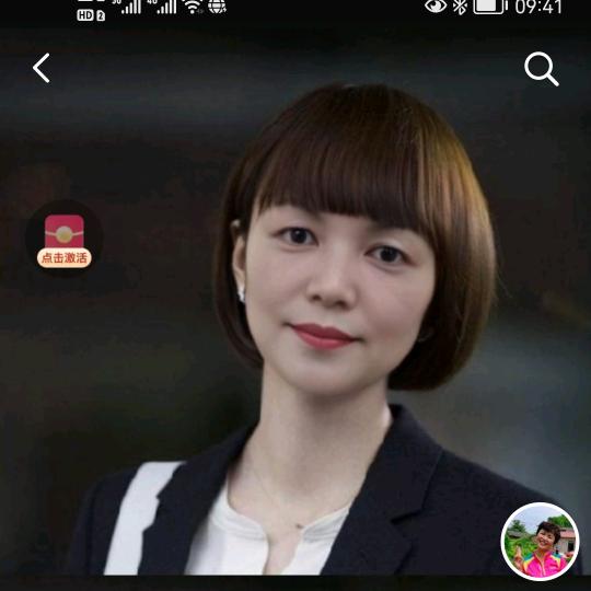 香香文心之旅