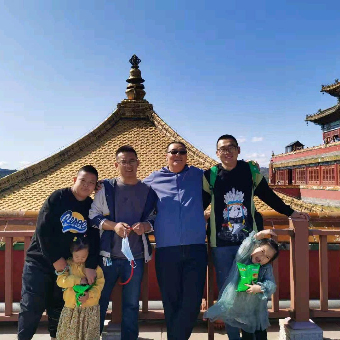 益和顺