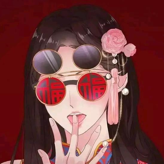いの﹏原來你還在