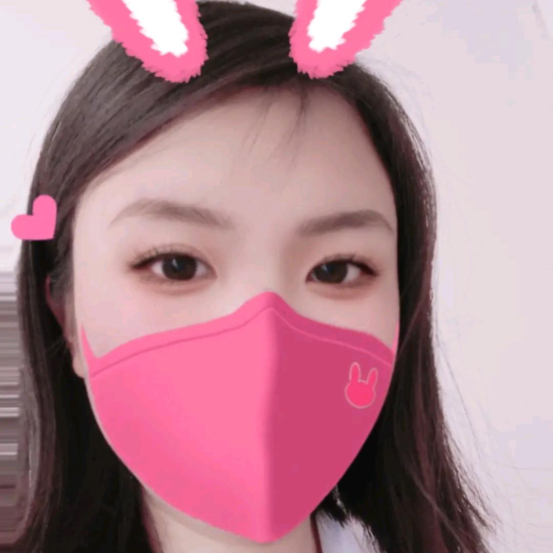 慧