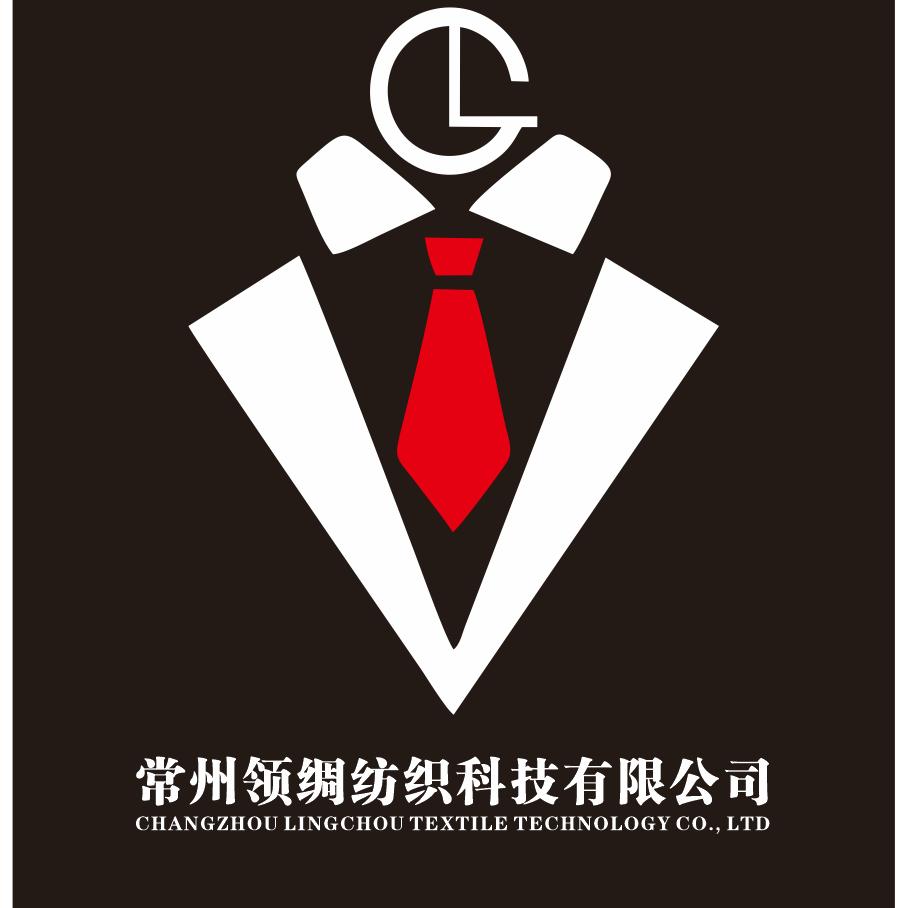 领绸纺织 帐篷布 箱包布 天幕面料